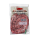 Linguiça de Pernil Suíno Fina Frigoleste 30X400Gr Cx 12Kg